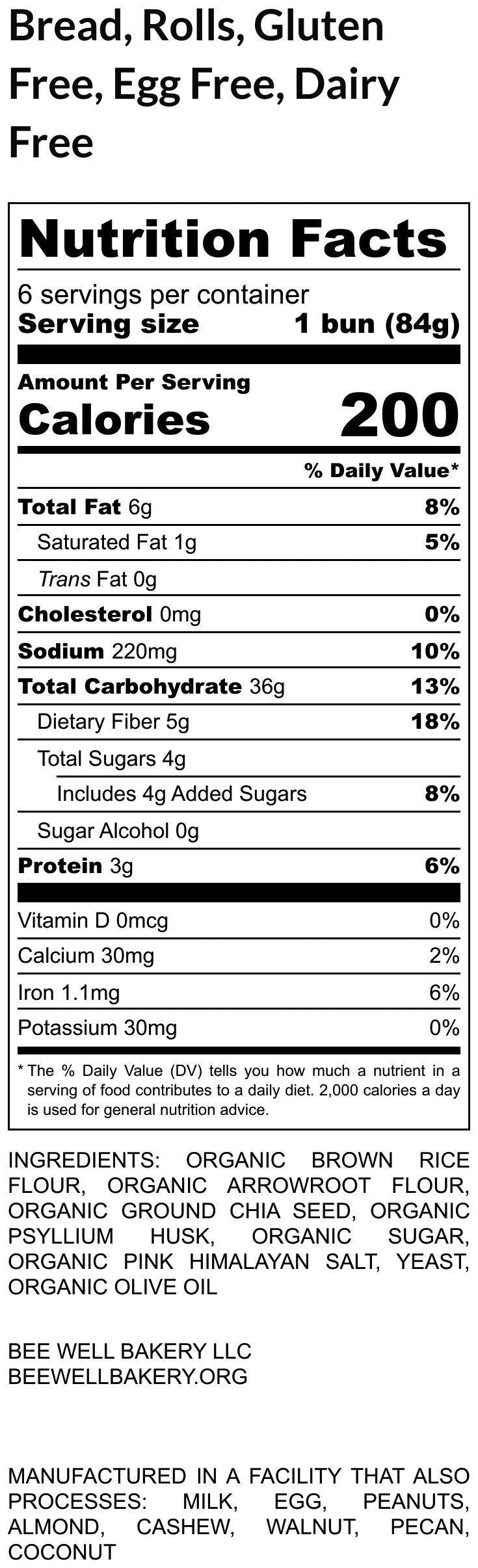 Gluten Free Bread, Dinner Rolls, Hamburger Buns, Egg Free, Dairy Free, No Refined Oil, Sandwich, Preservative Free, No refined Sugar, Vegan
