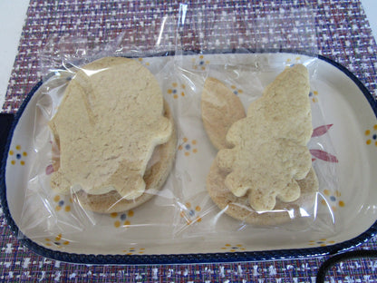 Gluten Free Sugar Cookie Decorating Kit, Easter, Dairy Free, Egg Free, Nut Free, Vegan, School Safe, Natural Sprinkle, Bunny, Eggs, Gifts