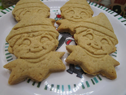 Gluten Free Cookie Kit, Elf on Shelf, Dairy Free, Egg Free, School Safe, Peanut Free, Turkey, Pilgrim, Cookie Decorating, Kids Party Pack