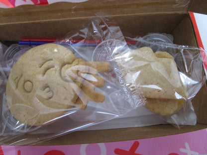 Gluten Free Cookie Kit, Valentine's Day, Dairy Free, Egg Free, School Safe, Peanut Free, Cookie Decorating, Hearts, Emoji, Love, Sugar Free