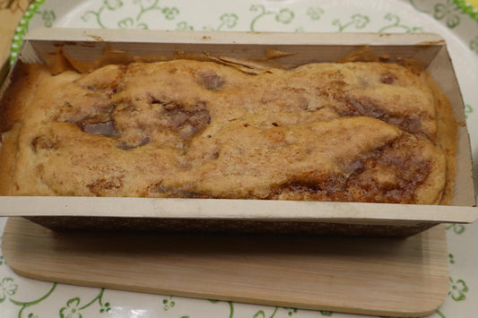 Sourdough Cake, Cinnamon Swirl, Gluten Free, Dairy Free, Egg Free, Vegan, Nut Free, Yeast Free, Birthday Gift, Holiday Dessert, Breakfast