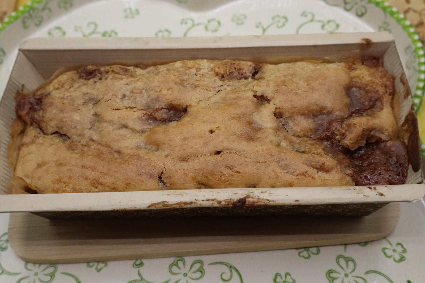 Sourdough Cake, Cinnamon Swirl, Gluten Free, Dairy Free, Egg Free, Vegan, Nut Free, Yeast Free, Birthday Gift, Holiday Dessert, Breakfast