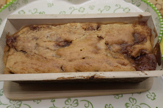 Sourdough Cake, Cinnamon Swirl, Gluten Free, Dairy Free, Egg Free, Vegan, Nut Free, Yeast Free, Birthday Gift, Holiday Dessert, Breakfast