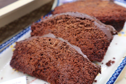 High Protein Chocolate Sourdough Cake, Sugar Free, Gluten Free, Dairy Free, Egg Free, Vegan, Nut Free, Birthday Gift, Fitness Dessert