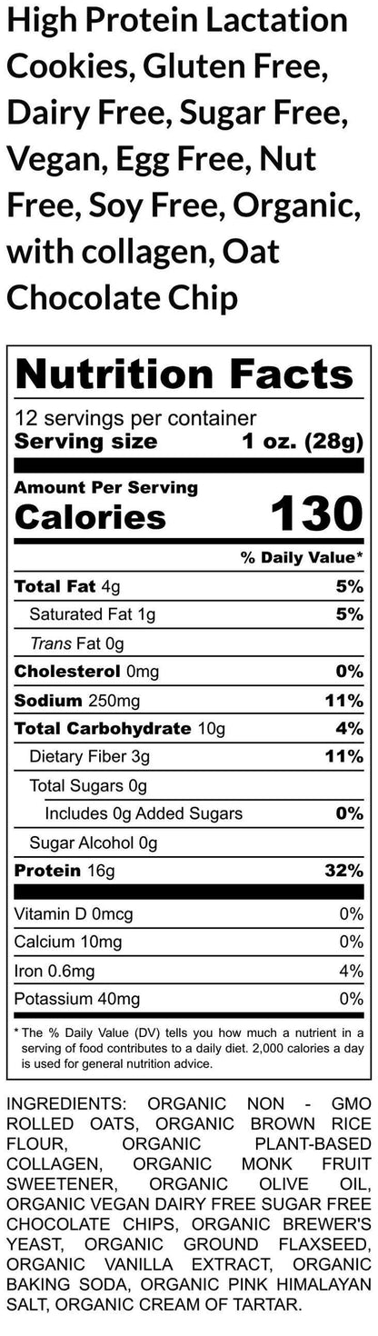 Sugar Free Lactation Cookie, Gluten Free, Vegan, Dairy Free, Egg Free, Breastfeeding, Brewer's Yeast, New Mom Gift, Breast Milk, Nut Free