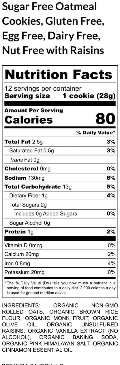 Sugar Free Oatmeal Cookies, Gluten Free, Dairy Free, Allergy Friendly Vegan Snack Gift, Nut Free, Low-Calorie Low-fat treats, school safe