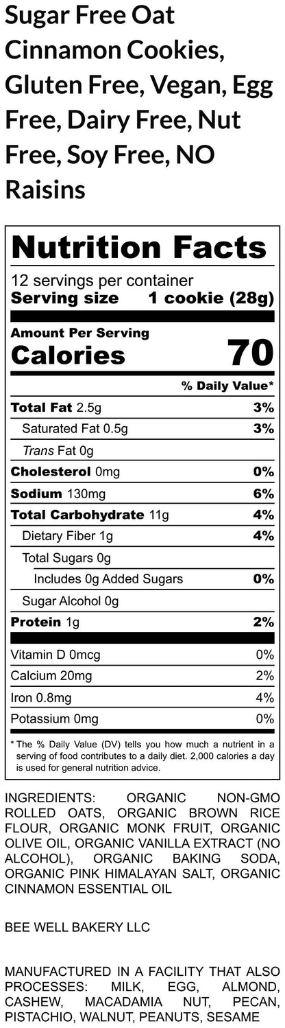Sugar Free Oatmeal Cookies, Gluten Free, Dairy Free, Allergy Friendly Vegan Snack Gift, Nut Free, Low-Calorie Low-fat treats, school safe