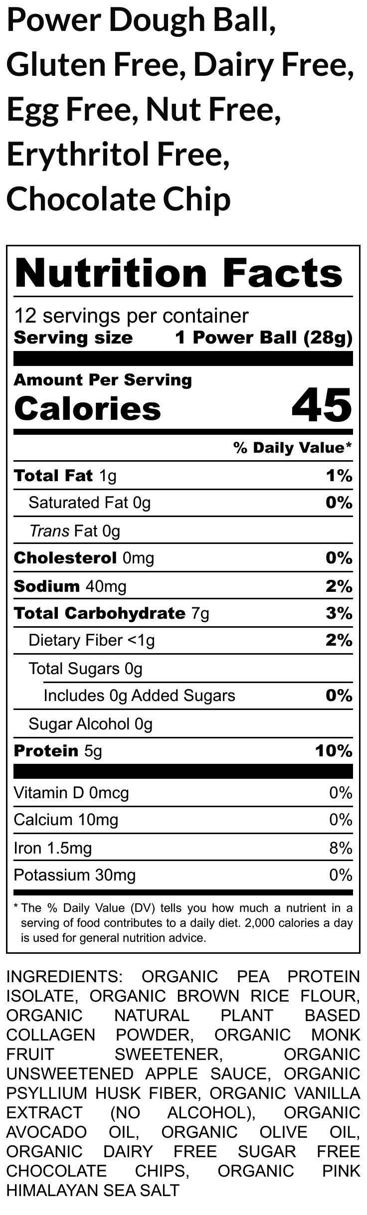 Gluten Free High Protein Power Dough Balls, Dairy Free, Vegan, Pea Protein, Nut Free, Low Carb snacks, Low Calorie, Sugar Free, Clean Eating