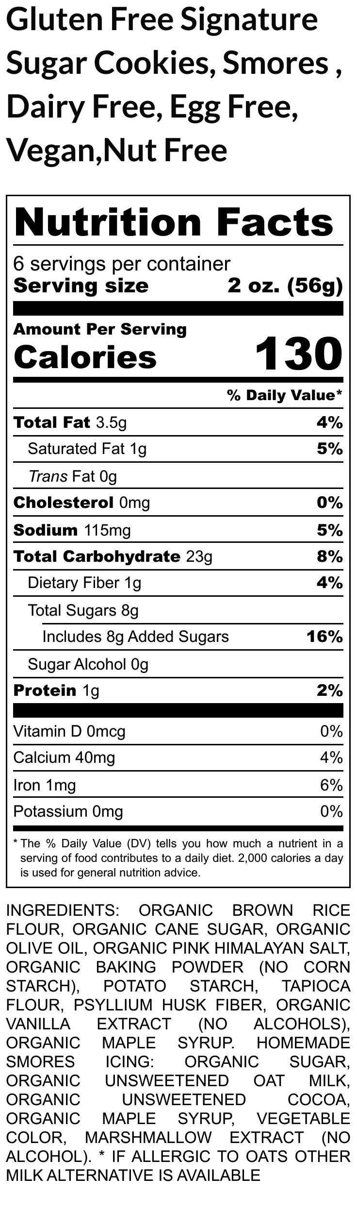 Gluten Free, Sugar Cookies, Dairy Free, Egg Free, Vegan, Nut free, Chocolate, Smores, Birthday, Gifts, July 4th, Dessert, School Safe, Camps