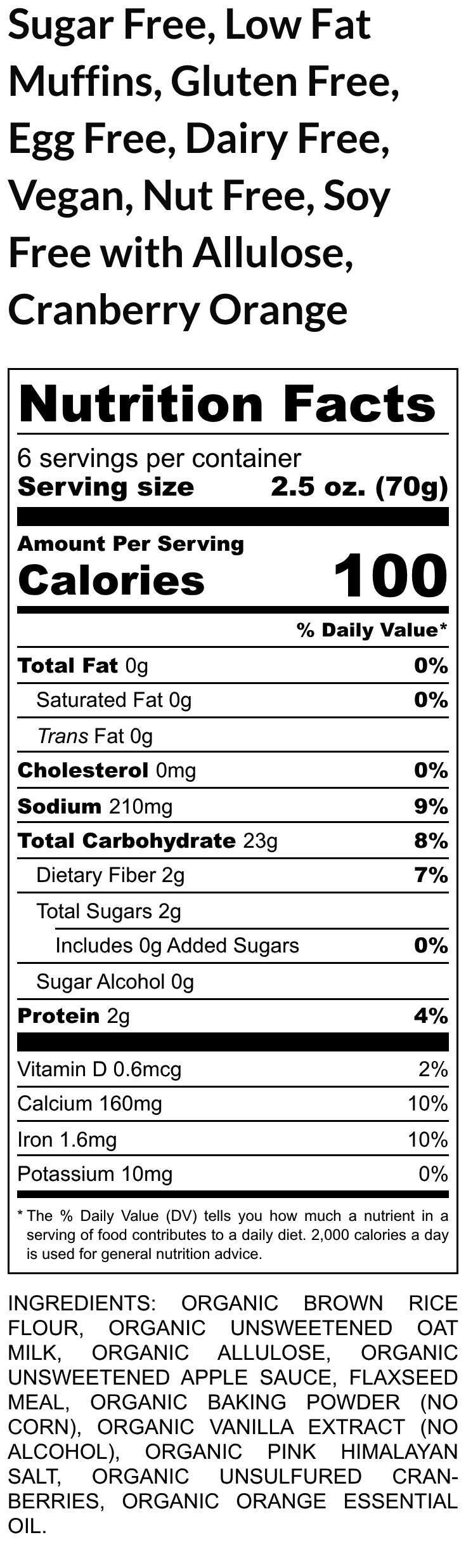 Gluten Free Muffins, Sugar Free, Low Fat, Dairy Free, Egg Free, Nut Free, Blueberry, Cranberry Orange, Low Calorie snacks, allergy friendly