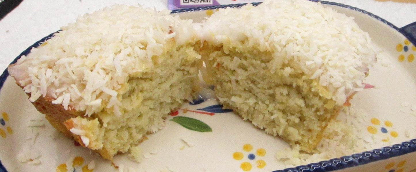 KETO Coconut Cake 7-inch, Gluten Free, Dairy Free, Grain Free, Sugar Free, Low Carb, Nut Free, Birthday Gift, Holiday Dessert, New Year 2026