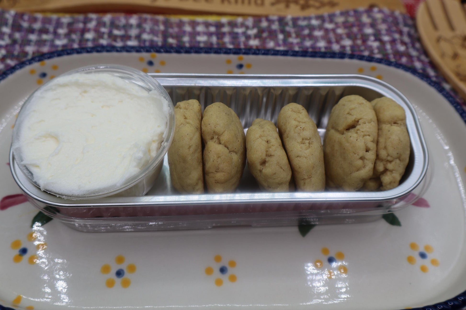Gluten Free mini cookie dippers w/ Maple sweet frosting, Dairy Free, Oat Free, Nut Free, Vegan, Back to School Snacks, Kids Birthday Party