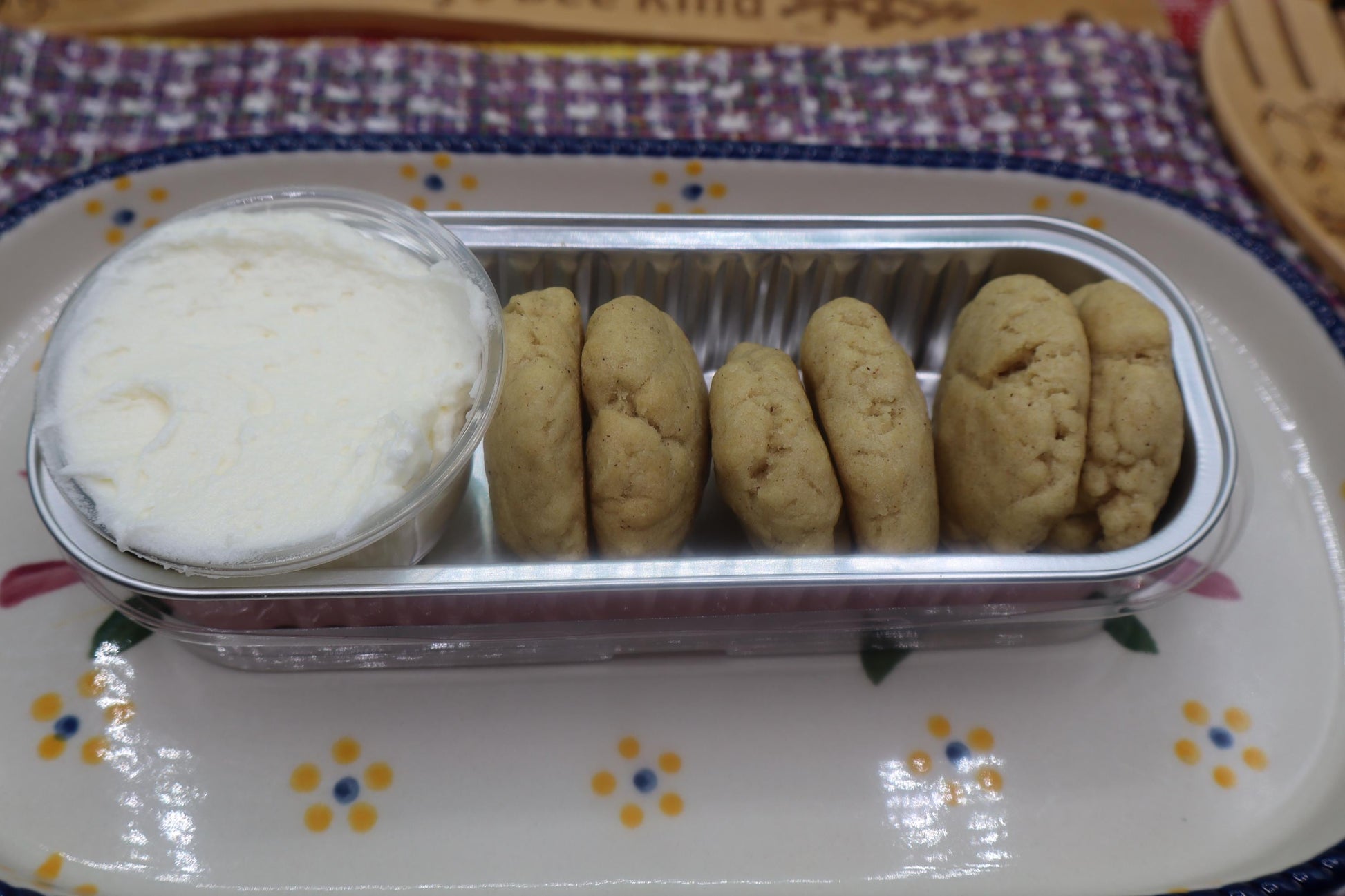 Gluten Free Mini Protein Cookie Dippers w/ Sugar Free Frosting, Dairy Free, Oat Free, Coconut Free, Nut Free, Vegan, Birthday gift, Fitness
