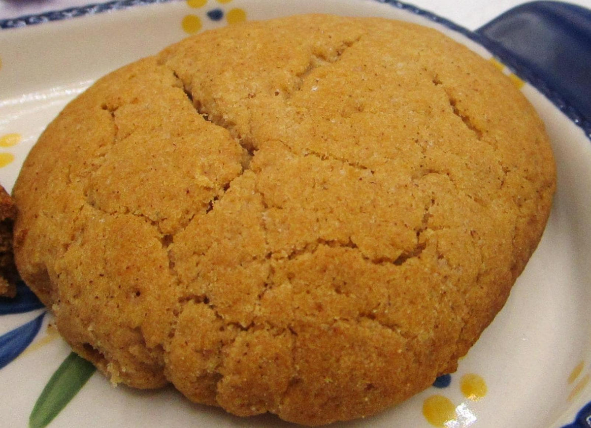 Gluten Free Protein Cookies, Lemon, Dairy Free, Sugar Free, Egg Free, Nut Free, Vegan, Coconut Free, Oat Free, Fitness Snacks, Clean Eating