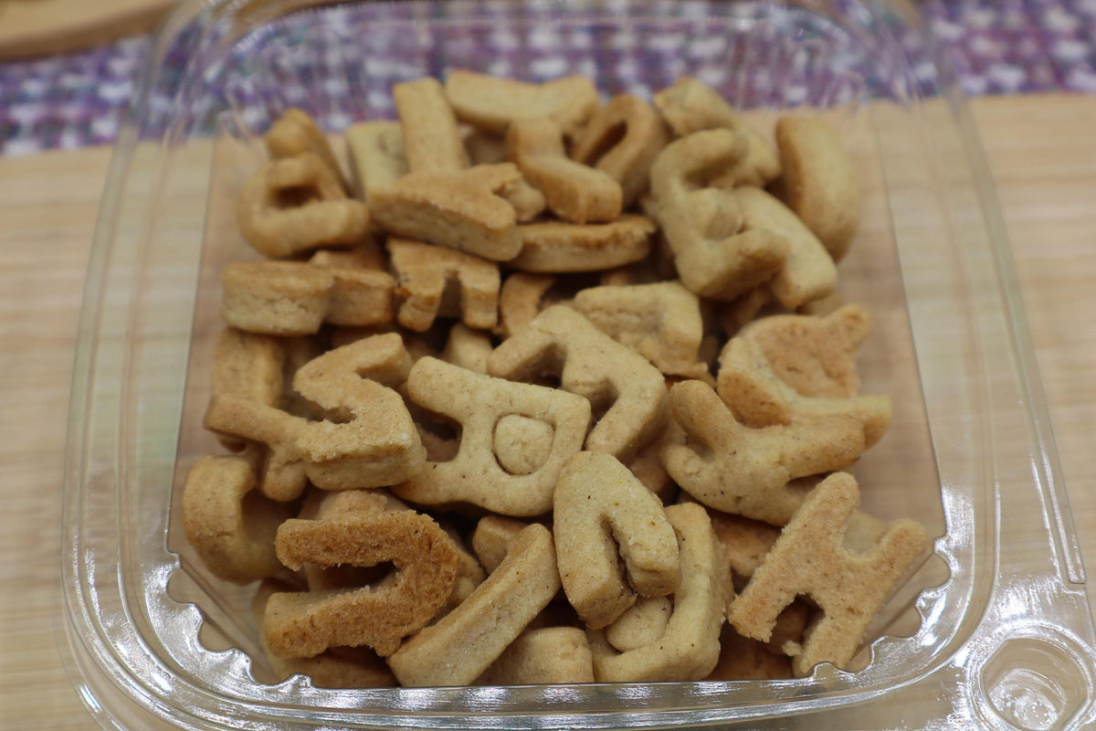 Gluten Free ABC School Box Cookies, Dairy Free, Egg Free, Vegan, Nut & peanut Free, Oat Free, Sugar Free treats, School Safe Class Snacks