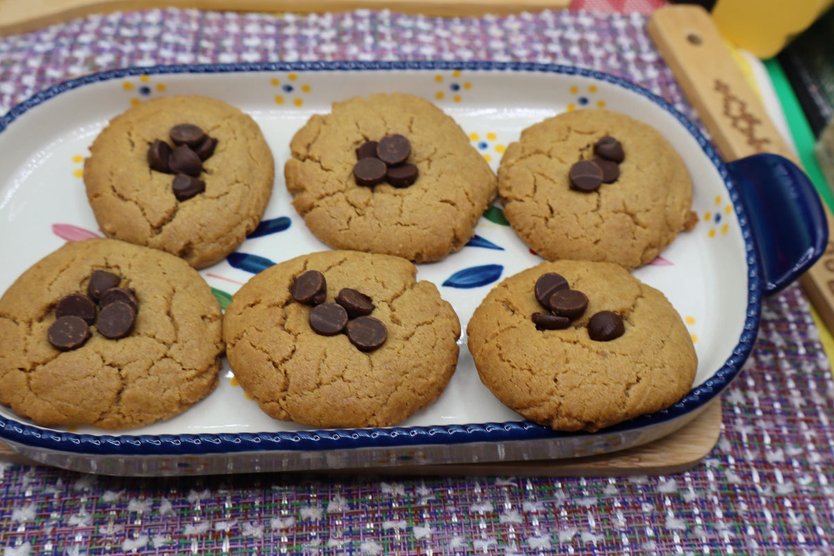 Gluten Free Peanut Butter Blossom Cookie, Dairy Free, Egg Free, Vegan, Maple Sugar, Dark Chocolate, Birthday, Vegan, Christmas Cookie Gift